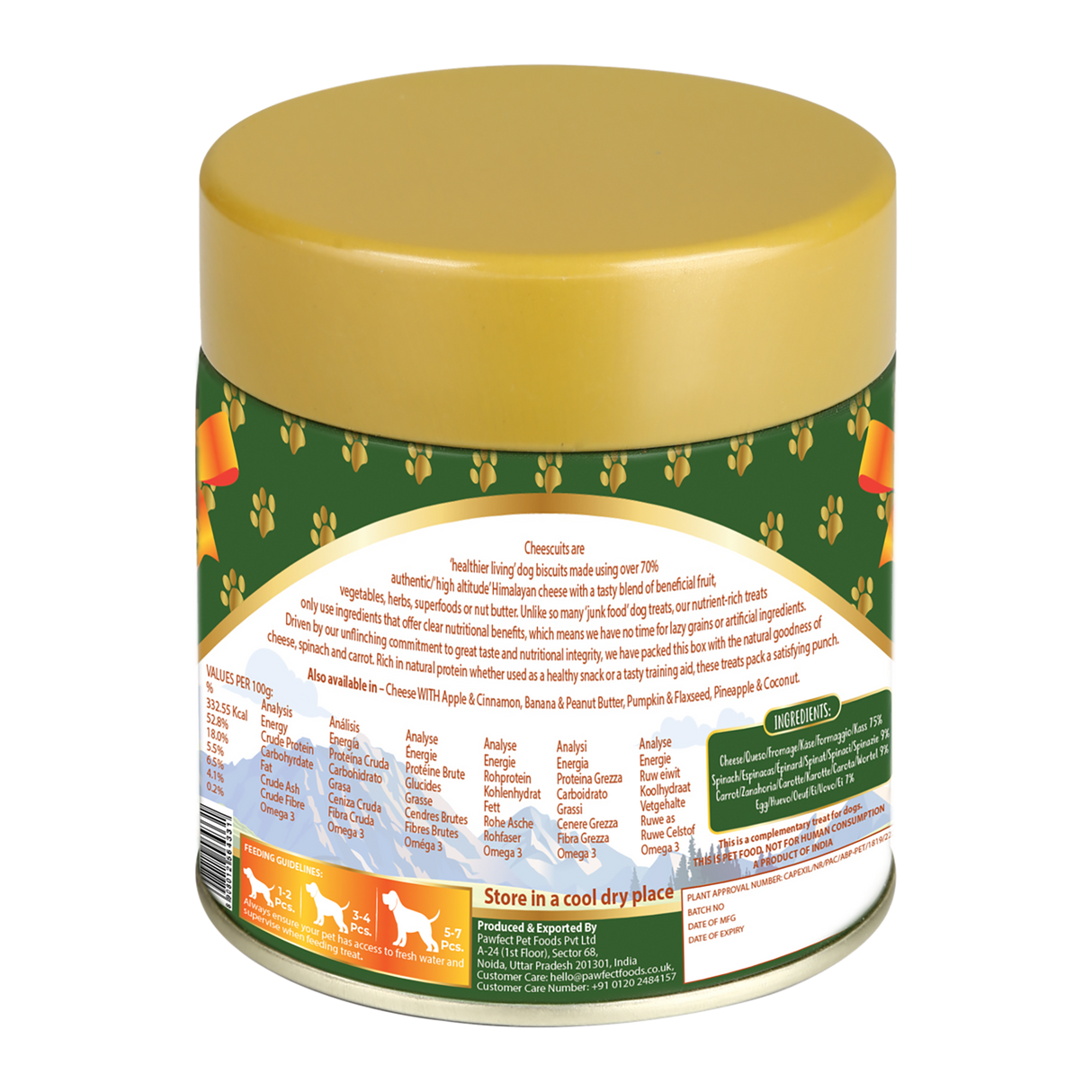 Pawfect Cheesy Dog Biscuits Spinach & Carrot Cheesecuits 100g