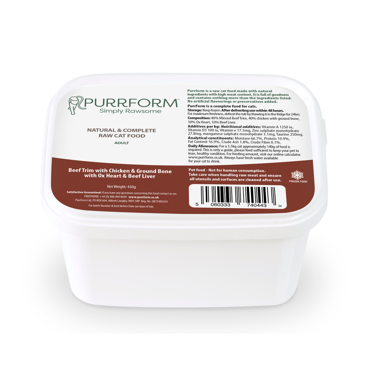 PurrForm Beef Trim with Chicken & Ground Bone with Ox Heart & Beef Liver 450g