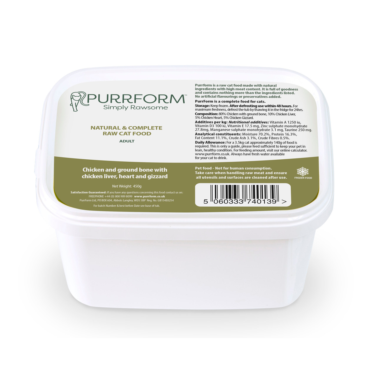 PurrForm Chicken with Ground Bone with Chicken Liver, Heart & Gizzard 450g
