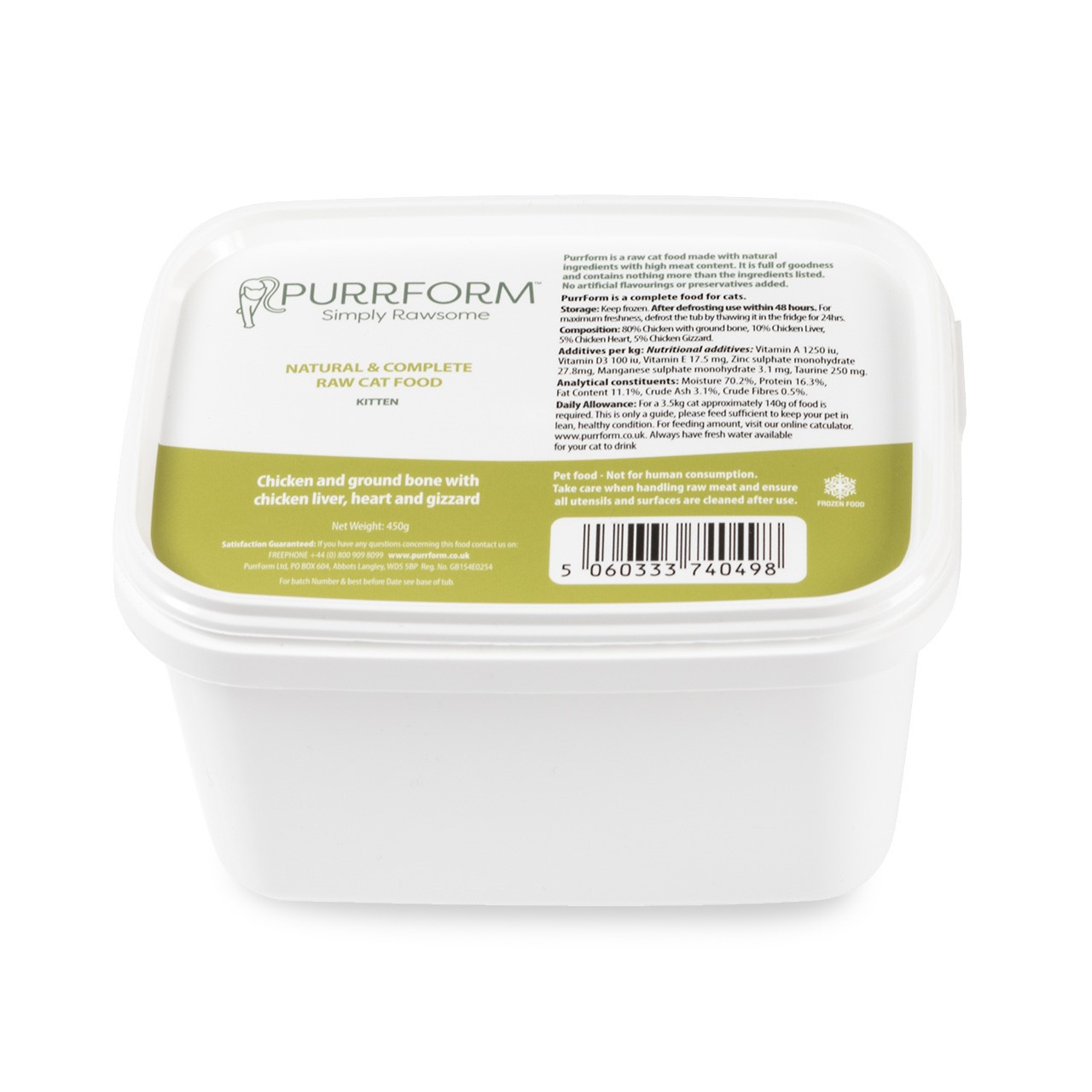 PurrForm Kitten Chicken with Ground Bone with Chicken Liver, Heart & Gizzard 450g