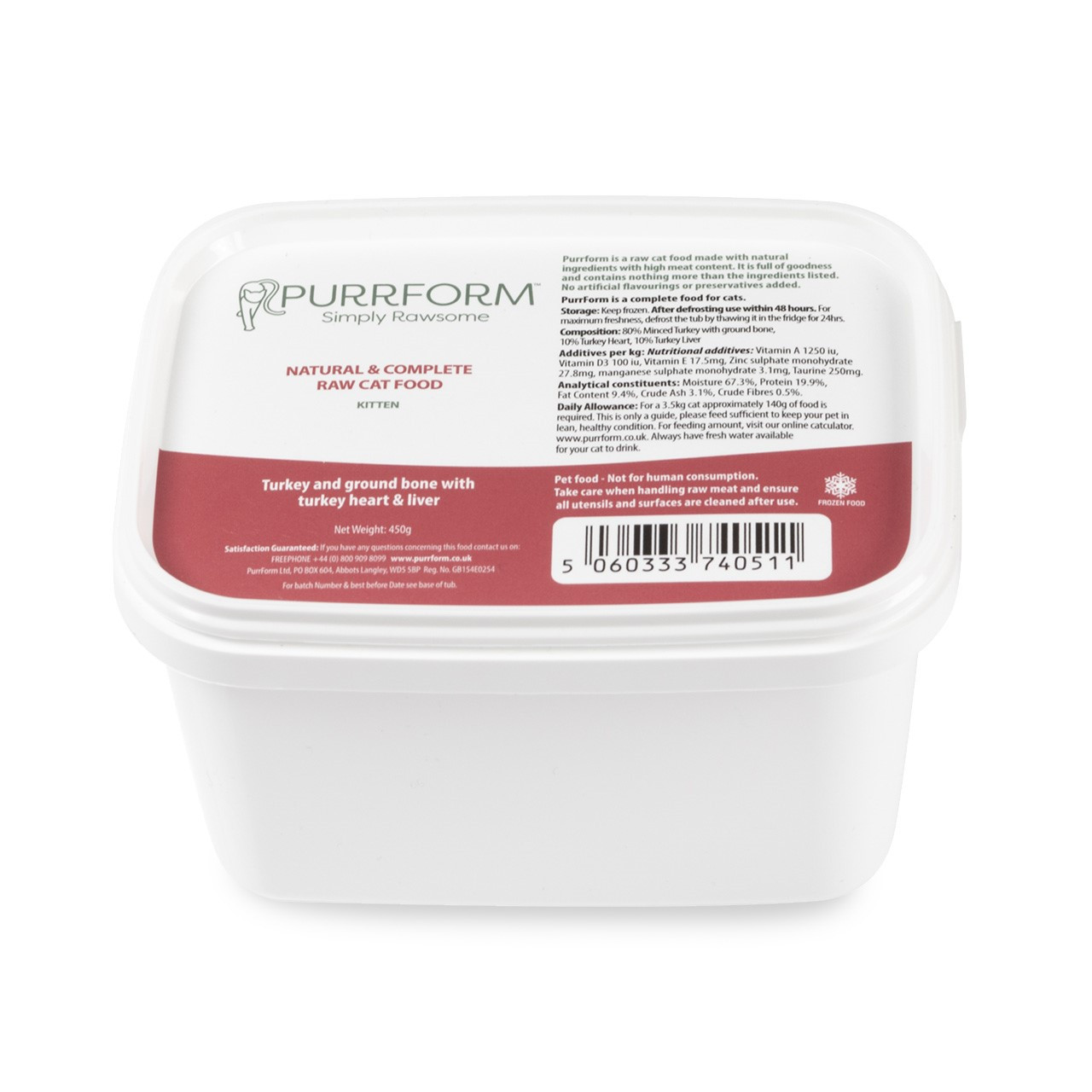 PurrForm Kitten Turkey & Ground Bone with Turkey Heart & Liver 450g