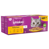 Whiskas 1+ Poultry Feast In Jelly Adult Wet Cat Food Pouches 40x85g