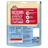 Bakers Sizzlers Bacon Dog Treats 90g