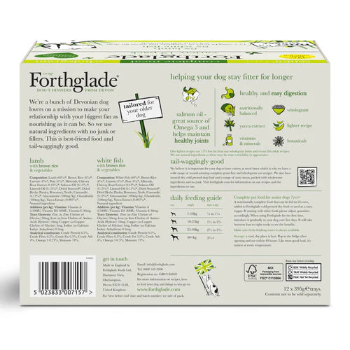 Forthglade Senior Complete Wholegrain Lamb & White Fish with Brown Rice 12x395g