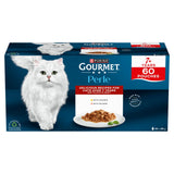 Gourmet Perle Pouch Box Senior 7+ Mini Fillets In Gravy 60x85g