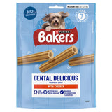Bakers Dental Delicious Chicken Dog Chews Medium 200g