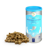 Pawfect Nature's Feast Freeze Dried Cat Treats Fish Meat 50g