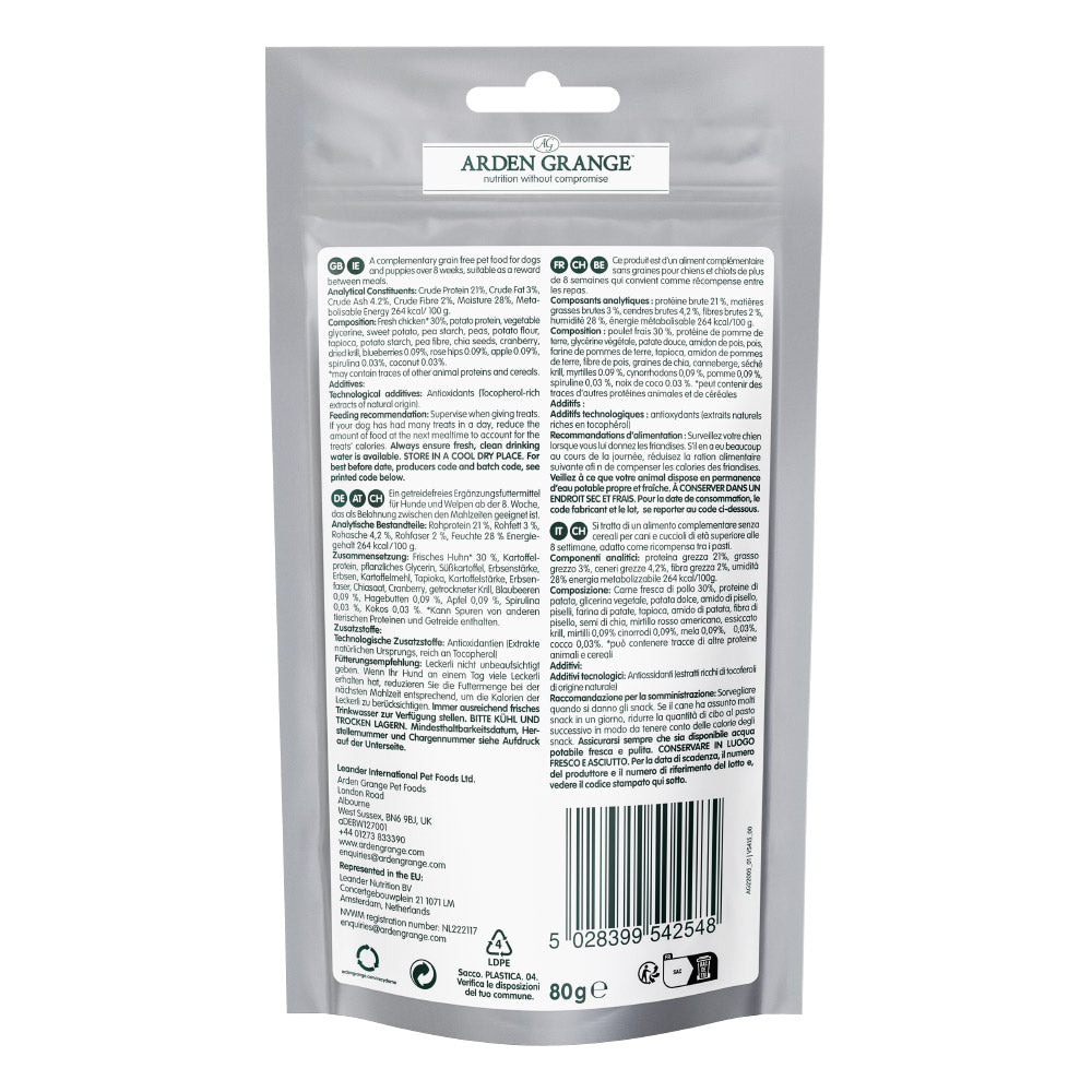 Arden Grange Training Treats Chicken 80g