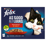 Felix As Good As It Looks Adult Meaty Selection (Chicken, Lamb, Beef & Ham) 12x85g