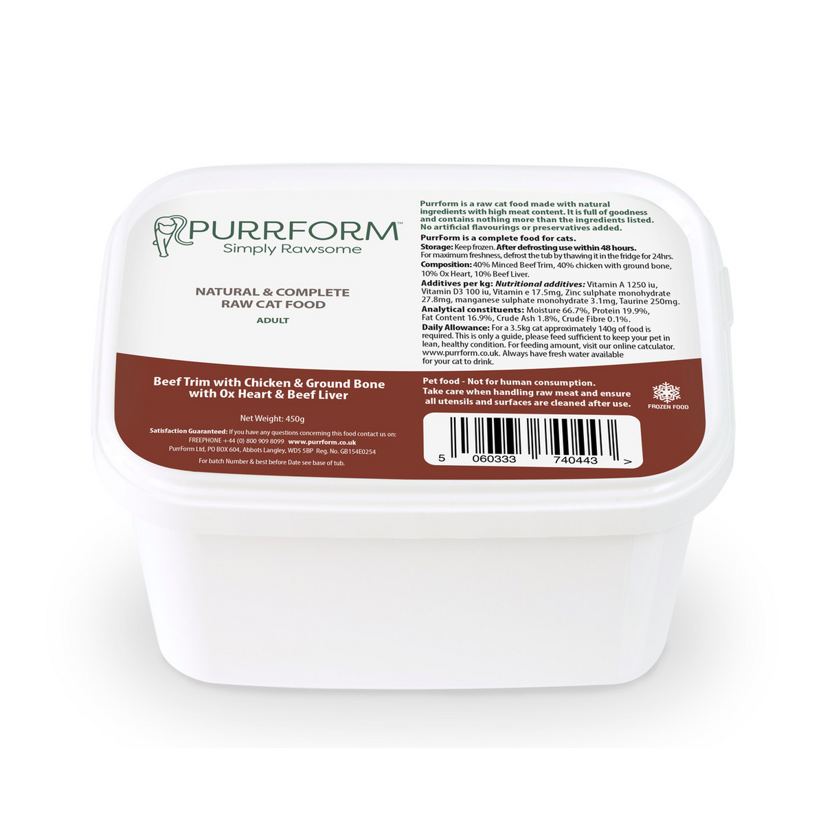 PurrForm Beef Trim with Chicken & Ground Bone with Ox Heart & Beef Liver 450g