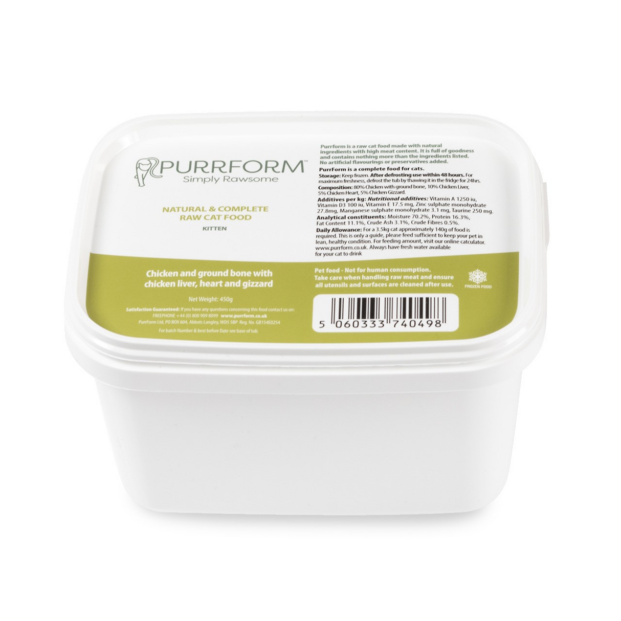 PurrForm Kitten Chicken with Ground Bone with Chicken Liver, Heart & Gizzard 450g