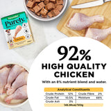 Nature Diet Dog - Purely Chicken 390g