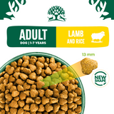 James Wellbeloved Dog - Adult Lamb & Rice 2kg