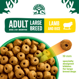 James Wellbeloved Dog - Adult Large Breed Lamb & Rice 15kg
