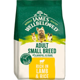 James Wellbeloved Dog - Adult Small Breed Lamb & Rice 7.5kg