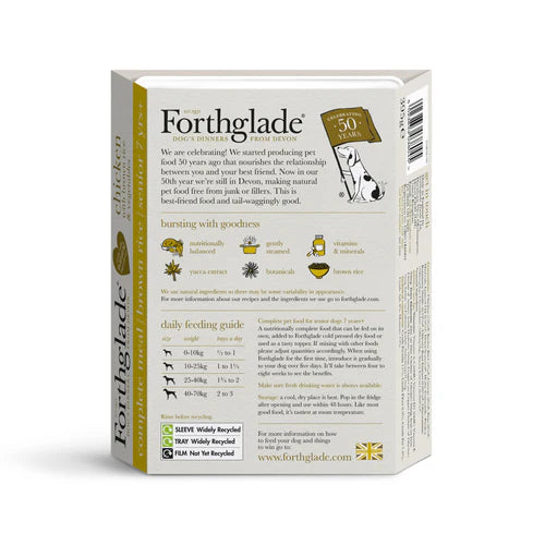 Forthglade Adult Complete Chicken With Brown Rice & Veg 395g