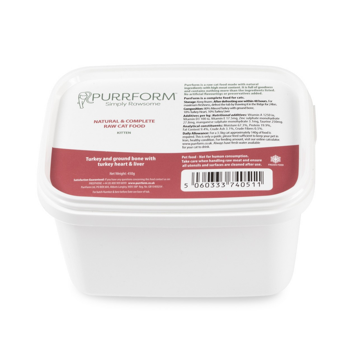 PurrForm Kitten Turkey & Ground Bone with Turkey Heart & Liver 450g