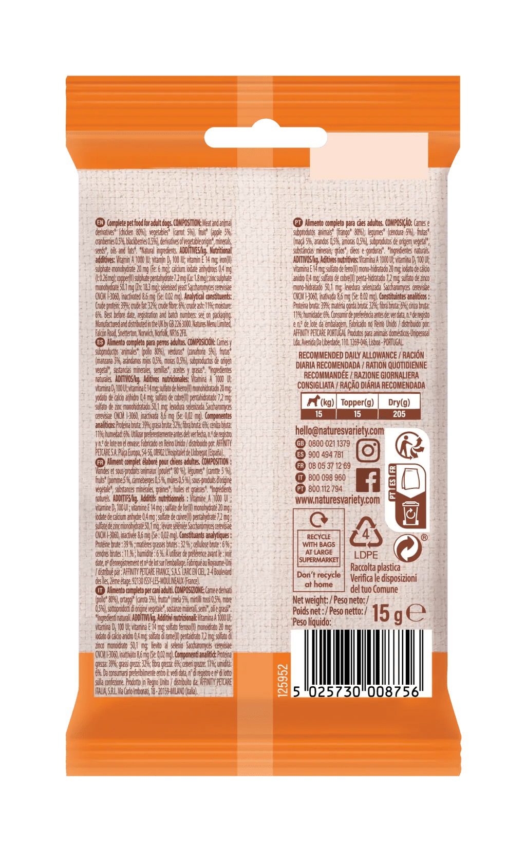 Natures Variety Dog - Complete Freeze Dried Food Chicken Toppers 15g
