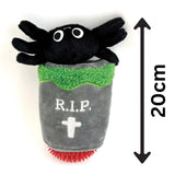 Happy Pet Halloween Spider Bungee Pull Dog Toy