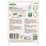 Unwins Tomato (Plum) Agro F1 (Organic)
