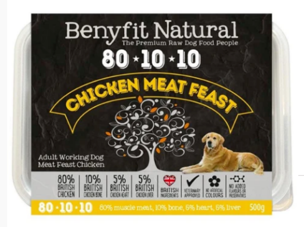 Picture of Benyfit Dog - Natural Chicken Meat Feast 80*10*10 500g