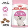 Picture of Royal Canin Cat - Kitten 2kg