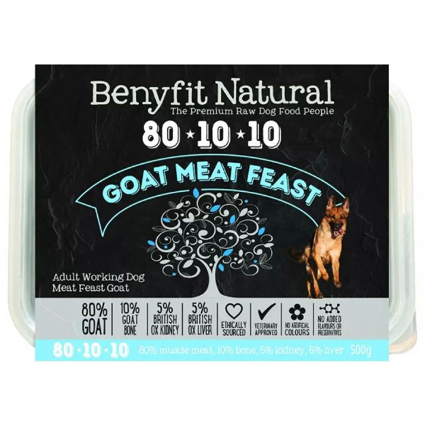 Picture of Benyfit Dog -Natural Goose Meat Feast 80*10*10 500g