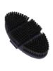 Picture of Le Mieux Flexi Soft Body Brush Navy