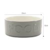 Picture of Scruffs Classic Food Bowl 25cm Grey