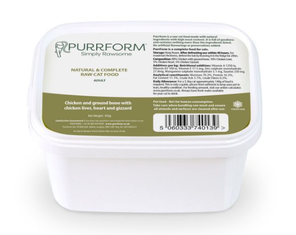 Picture of PurrForm Chicken wIth Liver Heart & Gizzard Tub 450g